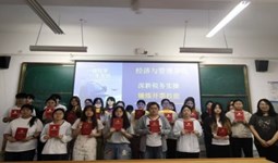 税务实操展风采 以赛促学强技能——经济与管理学院开展职业教育活动周系列活动