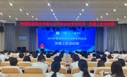 对话劳模工匠，淬炼技能人生