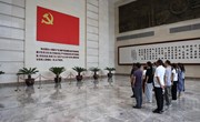 校纪委组织赴河南省廉政文化教育馆开展警示教育
