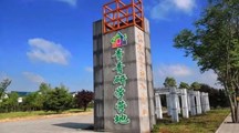 研学旅行管理与服务