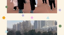 学院二级心理辅导站举办12月份素质拓展活动