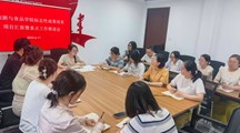 旅游与食品学院召开标志性成果培育项目汇报暨重点工作推进会