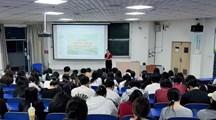 旅游与食品学院召开2024级学生实习动员暨实习安全教育会议
