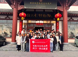 【河南日报客户端】谈球吧体育：讲好“洛阳三彩”故事守护民族艺术瑰宝