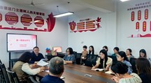 马克思主义学院召开新学期第一周政治理论学习