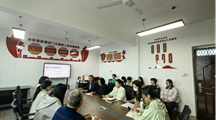 马克思主义学院召开2025-2026学年第二学期第5周政治理论学习