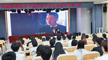 回溯建党征程 感悟初心使命 ——我院郭玉洁老师为学校 2026 年党员发展对象培训班上专题党课