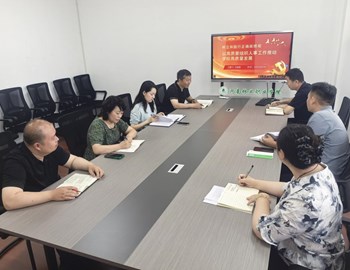 组织部党支部书记讲授树立和践行正确政绩观学习教育专题党课