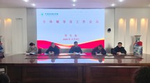 学生处召开新学期全体辅导员工作会议