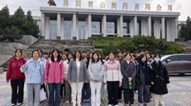 谈球吧中草药专业学生赴药企开展综合实习