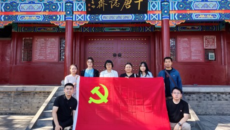 生态工程学院党总支开展千唐志斋主题党日活动