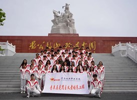 谈球吧第七期青马班开展济源爱国主义教育研学