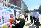 谈球吧体育赴洛宁厚生生物调研 助力牡丹产业发展