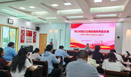 筑牢正确政绩观 深耕育人主阵地 