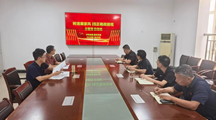 中专部直属党支部开展“树清廉家风 践正确政绩观”主题党日活动