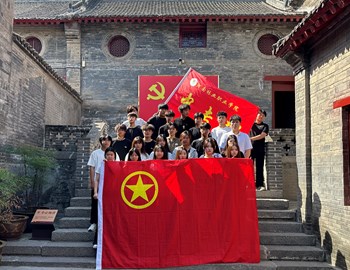 重温革命历史，凝聚青春力量——谈球吧中专部师生赴洛八办开展红色研学活动