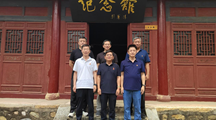 中专部直属党支部开展“追寻红色足迹 走好新时代育人长征路” 主题党日活动