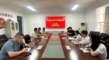 中专部召开2026年上半年工作总结会议